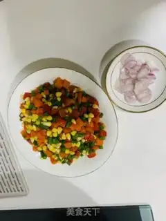 Make Corn bean carrots step 1