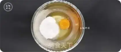 Make No butter cookies step 1