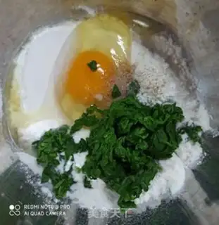 Make Celery omelet step 1