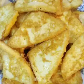 Make Tofu fried step 6