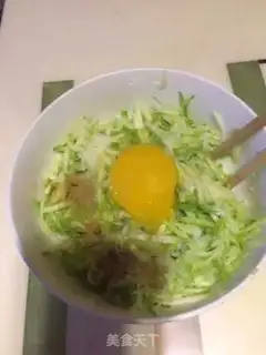 Make Crackers step 1