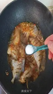 Make Spicy squirmfish step 9