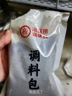Make Sour soup, fat cow step 5