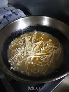 Make Sour soup, fat cow step 6