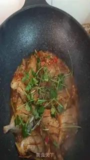 Make Spicy squirmfish step 10