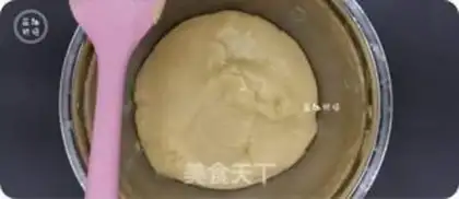 Make No butter cookies step 3