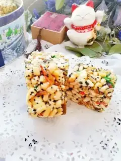 Make Egg Sakimar step 21