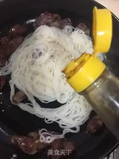 Make Weenie veggie noodles step 6