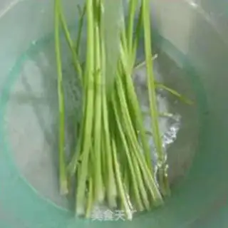 Make The fragrance of black and musk step 3