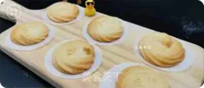 Make No butter cookies step 4