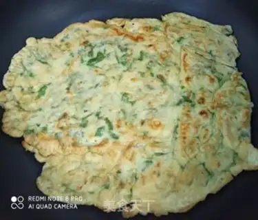Make Celery omelet step 4