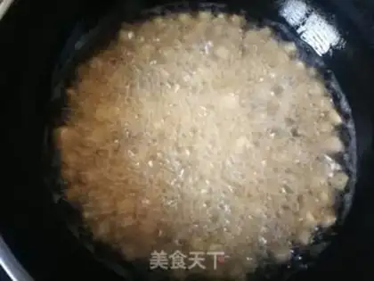 Make radish, tofu-curded puff bag step 14