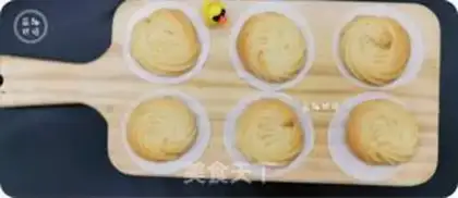 Make No butter cookies step 5