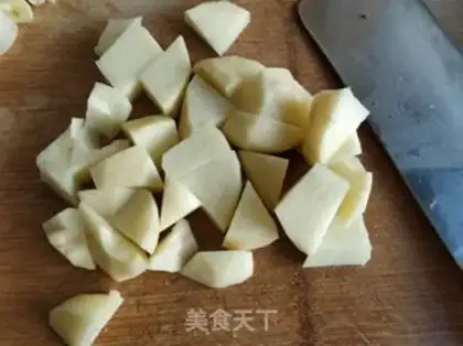 Make Cheese and potatoes step 2