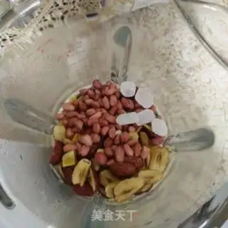 Make Pumpkin
