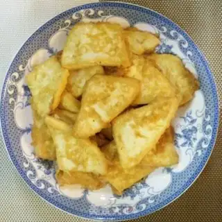 Make Tofu fried step 9