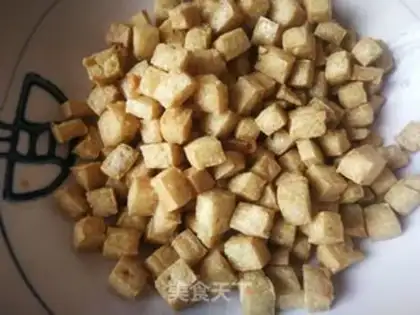 Make radish, tofu-curded puff bag step 15