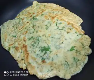 Make Celery omelet step 5