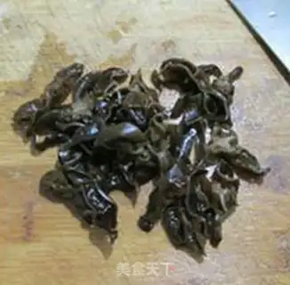 Make The fragrance of black and musk step 6