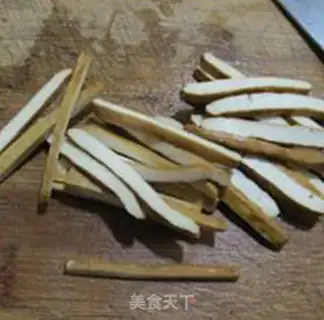 Make The fragrance of black and musk step 7
