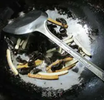 Make The fragrance of black and musk step 8
