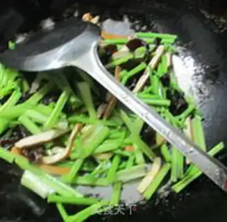 Make The fragrance of black and musk step 9