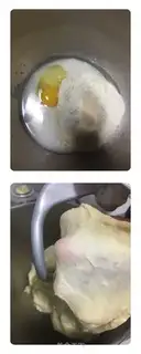 Make Coconut toast step 0