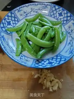 Make Garlic sweet beans step 2