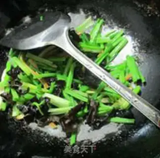 Make The fragrance of black and musk step 11