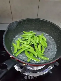 Make Garlic sweet beans step 3