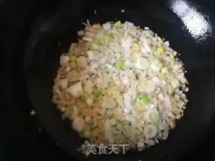 Make radish, tofu-curded puff bag step 17