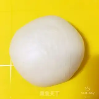 Make Coconut toast step 4