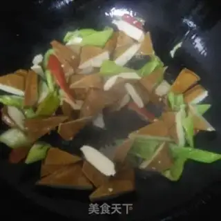Make Spicy peppers step 6