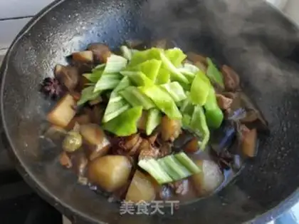 Make Cheese and potatoes step 11