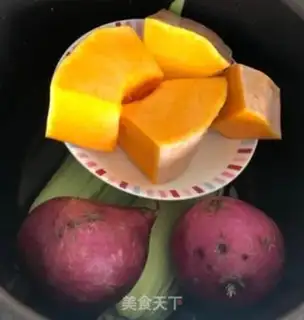 Make All kinds of taro step 0