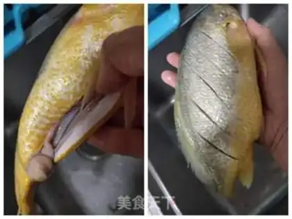 Make Soy and squirt fish step 2