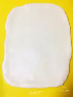 Make Coconut toast step 5