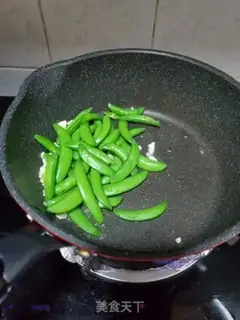 Make Garlic sweet beans step 7