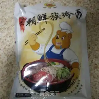 Make Cold noodles step 0