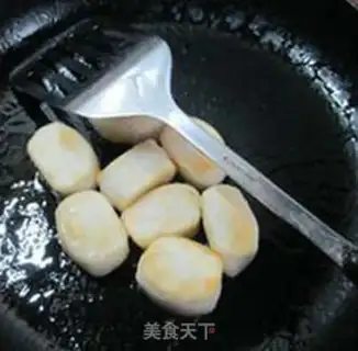 Make Precious onions step 4