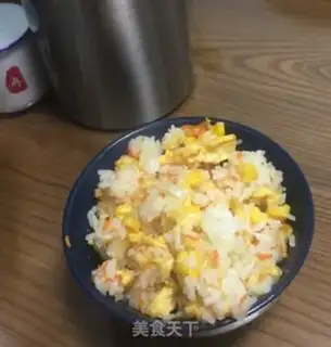 Make Duck egg fried rice step 5
