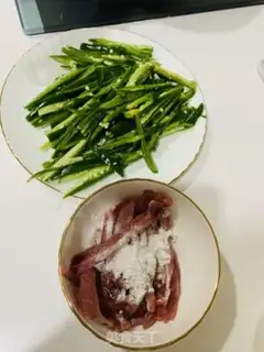 Make Pepper sauce step 0