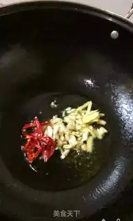 Make Pork