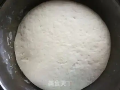 Make radish, tofu-curded puff bag step 24