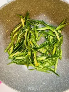 Make Pepper sauce step 1