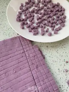 Make All kinds of taro step 4