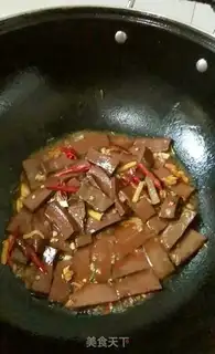 Make Pork