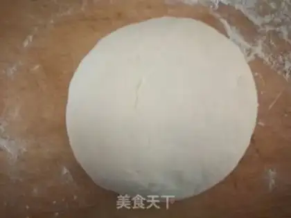 Make radish, tofu-curded puff bag step 26