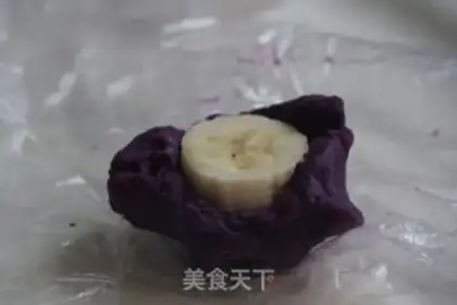 Make Coconut banana potatoes step 3