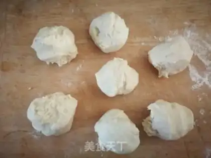 Make radish, tofu-curded puff bag step 27